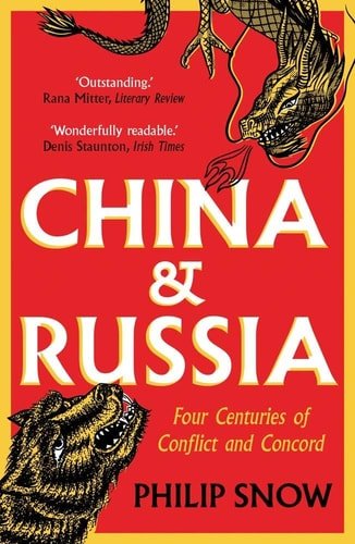 [9780300281118] China and Russia